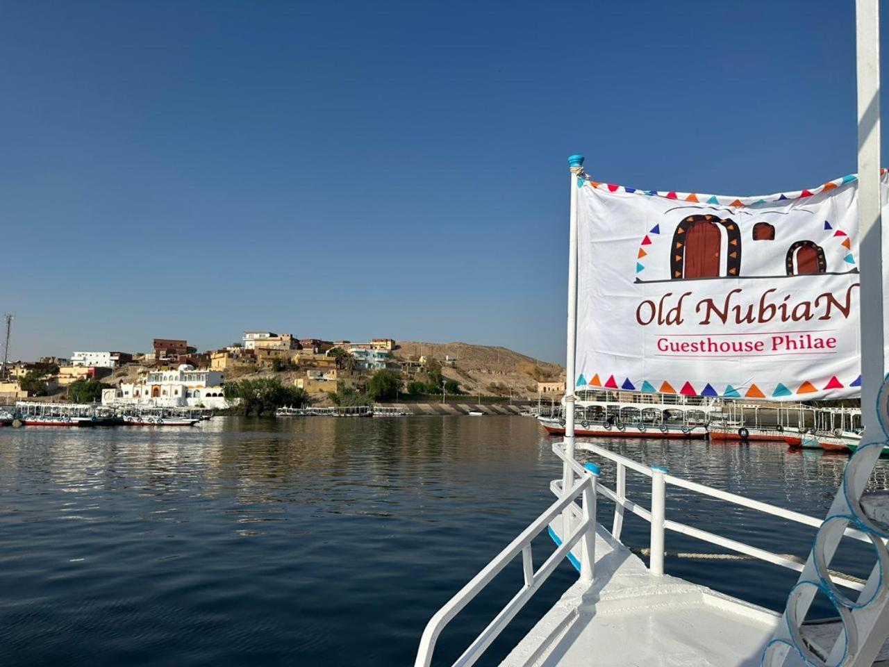 Old Nubian Guest House Aswan Exterior foto