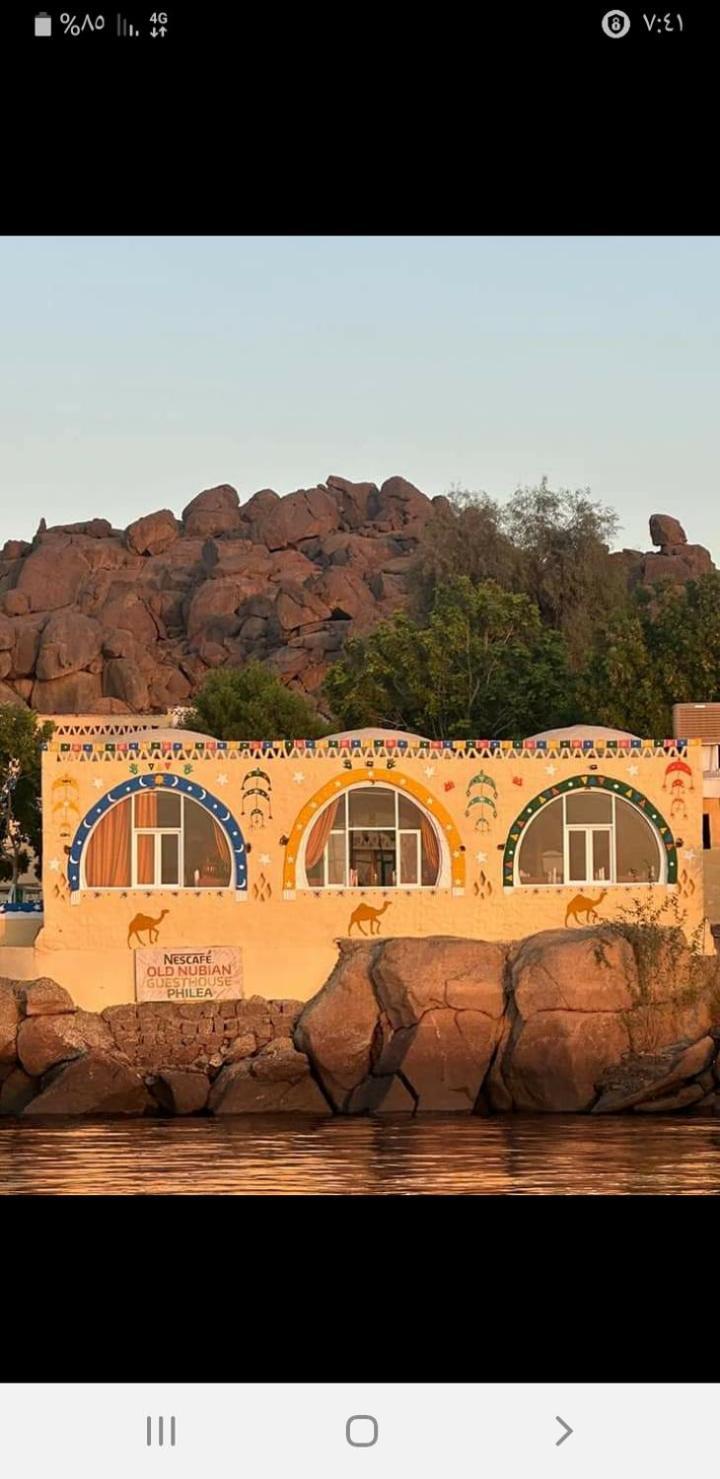 Old Nubian Guest House Aswan Exterior foto