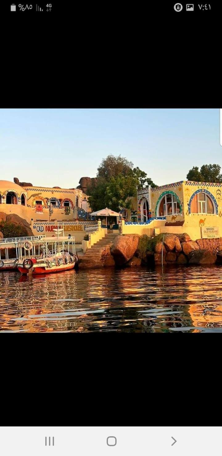Old Nubian Guest House Aswan Exterior foto